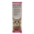 Skyec Cat Star SyrupMulti Vitamin for Cats